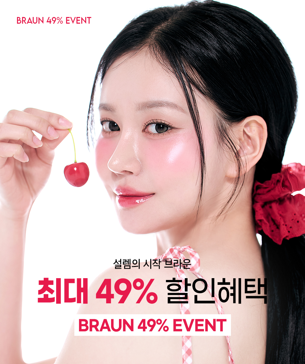 픽이벤트